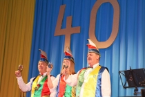 Auf der Bühne